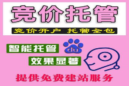新闻APP信息流运营的个性化推送实践